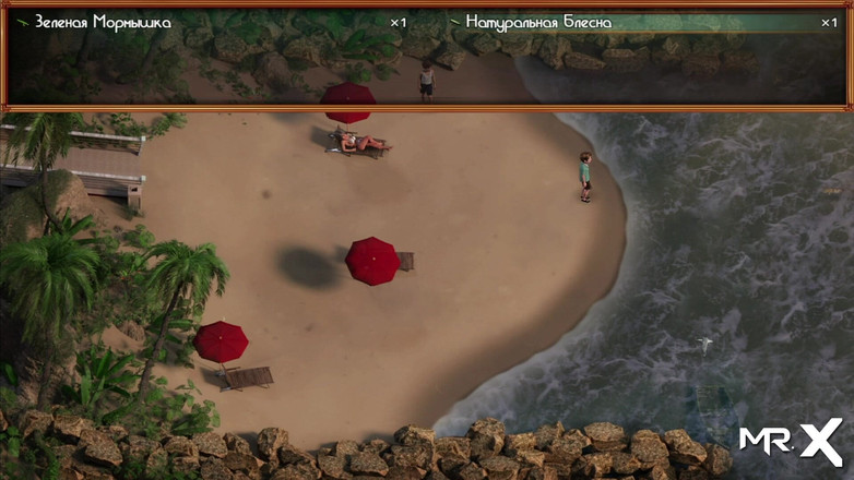 Mr Studio X: Treasure Of Nadia - Dieser schatz wurde mir von meiner stiefmutter...