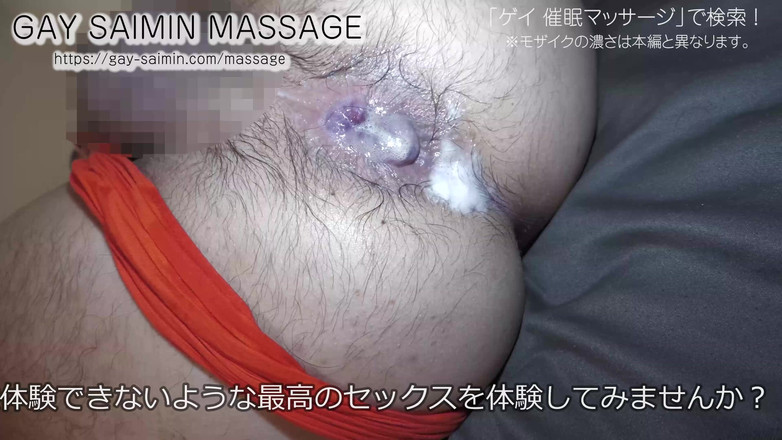Gay Saimin Pictures: 163cm 75kg 36 jahre alte japanische muskeln, großer schwanz, schwuler sex ohne...