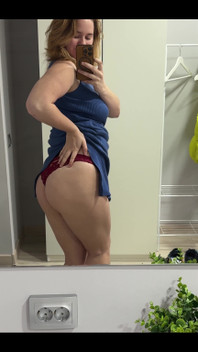 Want to Know What Panties I’m Wearing Today?