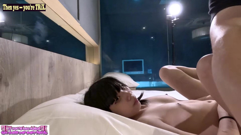 A case of fling: Ange asiatique 26650