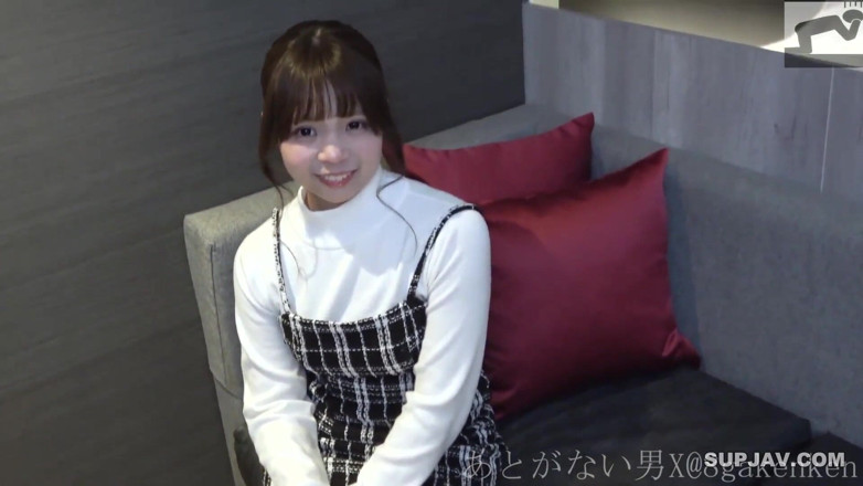 Temptation: Asian Angel 20686
