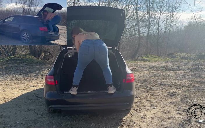 Your fantasy studio: Car Quake: Odbijające się piękno w ruchu