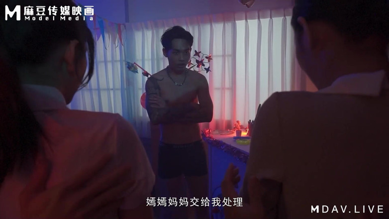 ModelMedia Asia: Mdhs-0003 Madou College - Selling Stepmother and Stepdaughter Rice Bowls