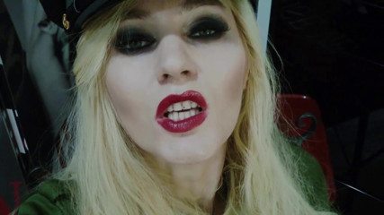 Goddess Celine: You are my bitch