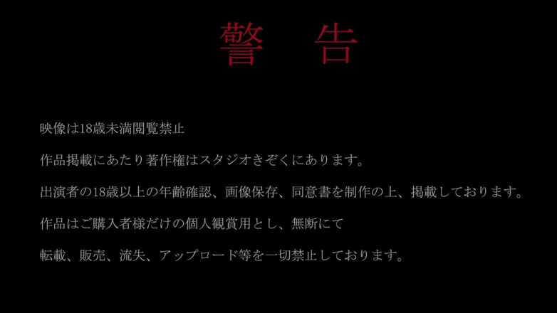 Asian cutie: Înger asiatic 22574