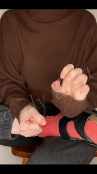 Foot Fetish in German