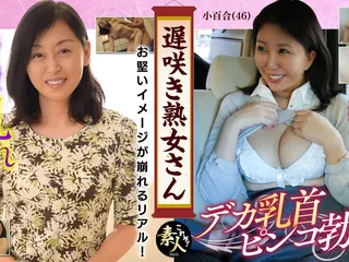 MBM3988: Late Blooming Mature Woman Don't You Want to See Sober...
