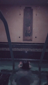 BBW in Bath House