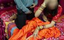 Peena: Indische schwägerin von starkem schwager gelassen