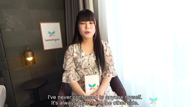 Tenshigao: Mai Toda exhibe son joli cul en culotte et collants