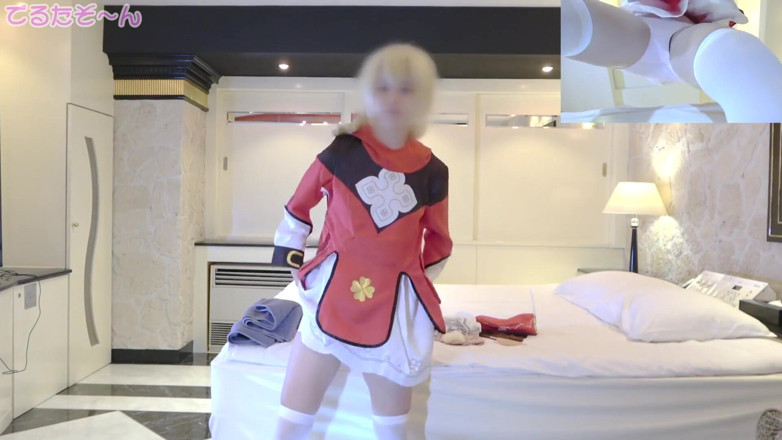 Studio Modern Shunga - JAV: Thiên thần châu Á 22432
