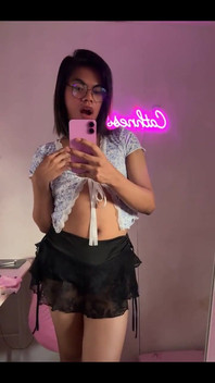 Dm Me if You See It!