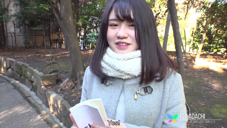 Tenshigao: Rui Adachi Wants to Be a Porn Star for a...