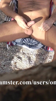 Masturbation Under the Shade of a Tree
