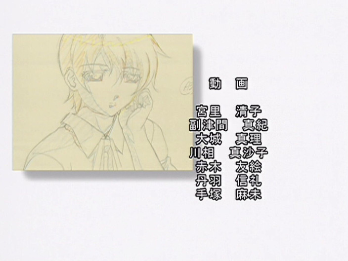 My hentai porn: डिस्कोड 2