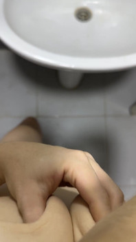 Bôi dầu vú của tôi