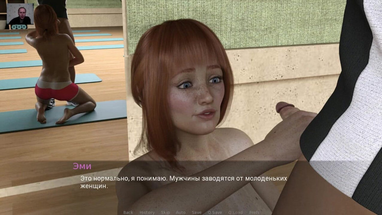 3DXXXTEEN2 Cartoon: 3D porn - cartoon sex - Personal trainer 7