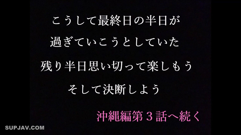 Shameless archives: Ange asiatique 7380