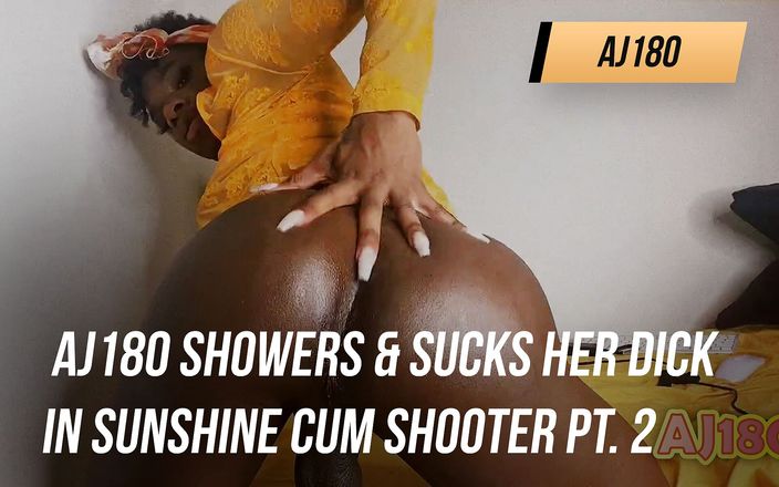 AJ180: Aj180シャワーを浴びて太陽の射精で彼女のペニスを吸うpt.2(ザーメン付き)