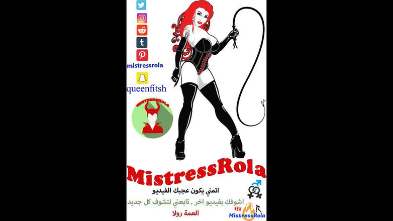 Mistressrola: Hanya menghisap batang