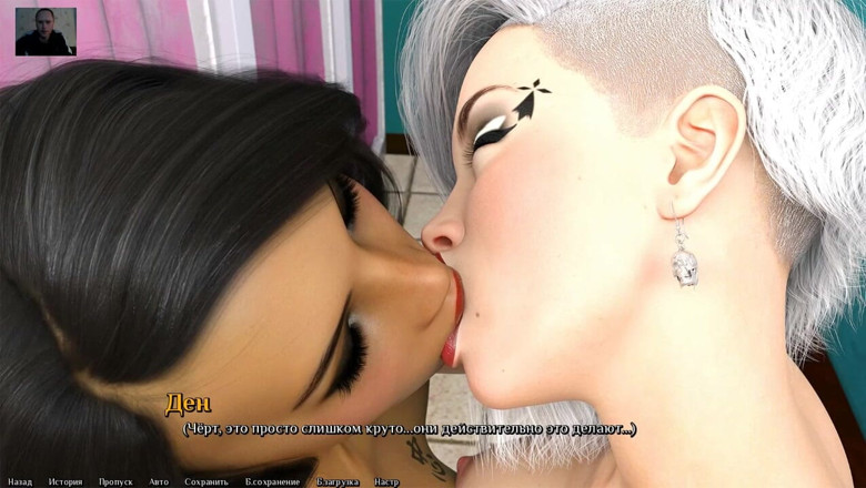 3DXXXTEEN2 Cartoon: Duas meninas nuas beijam e masturbam o pau de um...