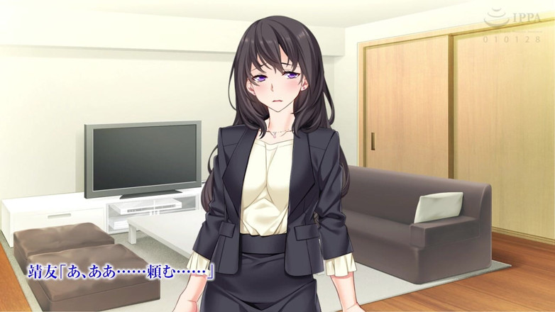 Hentai Eagle: Anime Motion: Aventura călătoriei de afaceri a lui Mayumi, o...