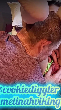 Стогін добре провести час