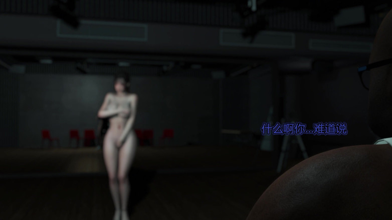 Why fuck so hard: 3D bbw asijská modelka byla tak tvrdě ošukána velkým čůrákem