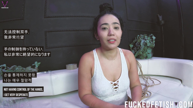 Fucked fetish: 4k nefes oyunu colibri bondaj condon entrenamiento moni lee