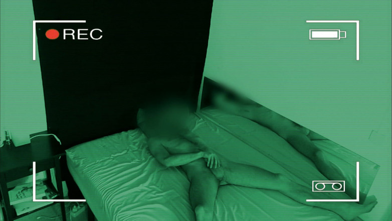 Magia Rosa: 異常活動