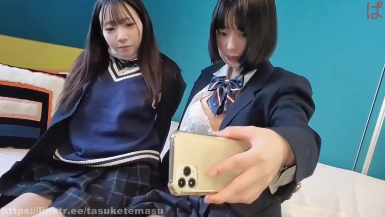 Studio Modern Shunga - JAV: Ángel asiático 13394