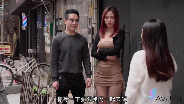AV Jiali: สาวหีโหดกับแฟนไปพักสุดสัปดาห์กับเพื่อนและแฟนของเธอ
