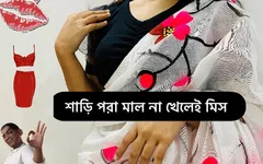 Romantic Sex with My Lovely Customer