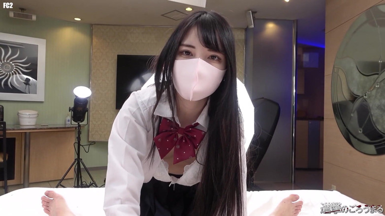 Asian happy ending: Asian angel 2124