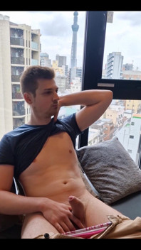 Do You Like the View?