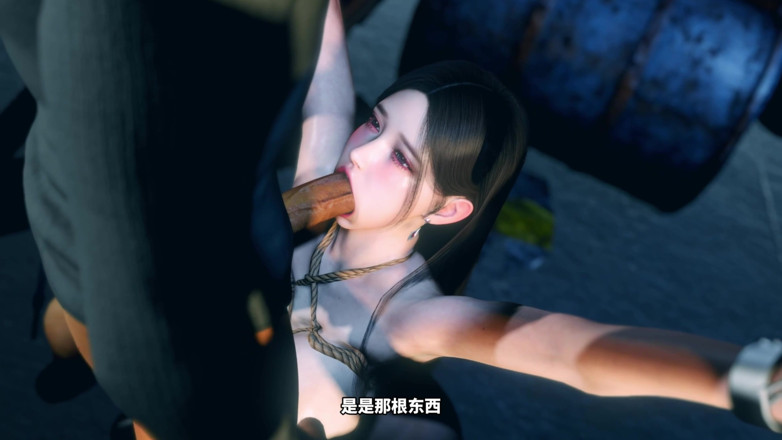 Why fuck so hard: 3D tette enormi asiatiche milf fanno sesso bDSM con un...