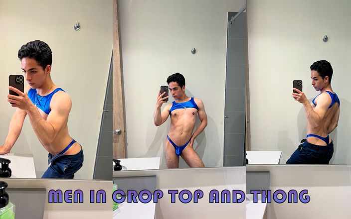 aodaboy: クロップトップとランジェリーの男性