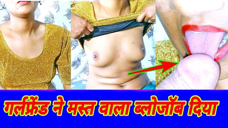 Rakul008: 我可爱的女友在镜头前给她口交，她感觉很害羞