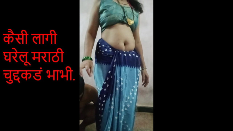 Rangeeli_Mangala: Manžel potrestal Desi Marathi Bhabhi