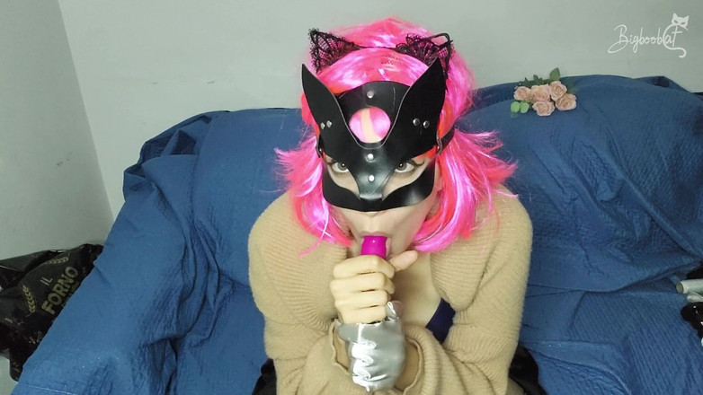 BigBoobCat: Мои большие натуральные сиськи подпрыгивают, пока я соблазняю себя в маске киски
