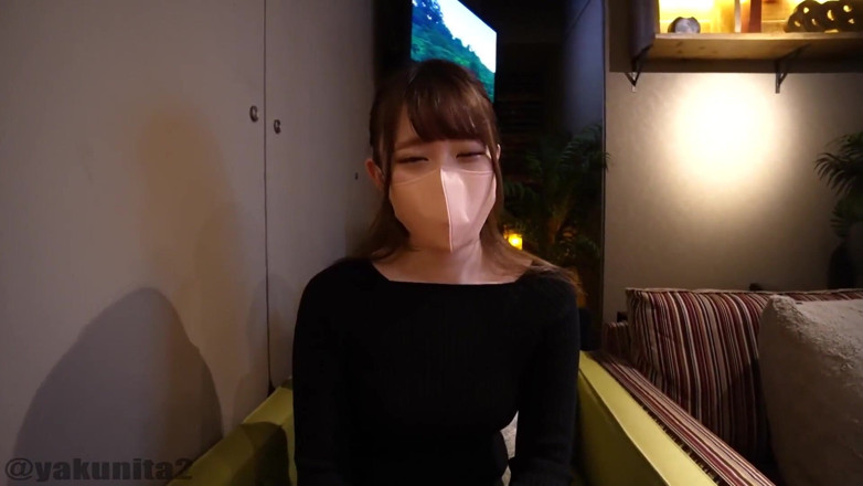 Temptation: นางฟ้าเอเชีย 16877