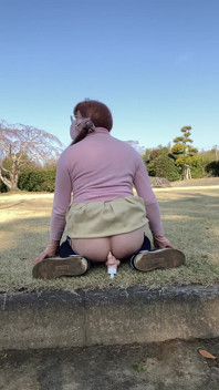 No. 159 a Dildo Has Sprouted in the Park