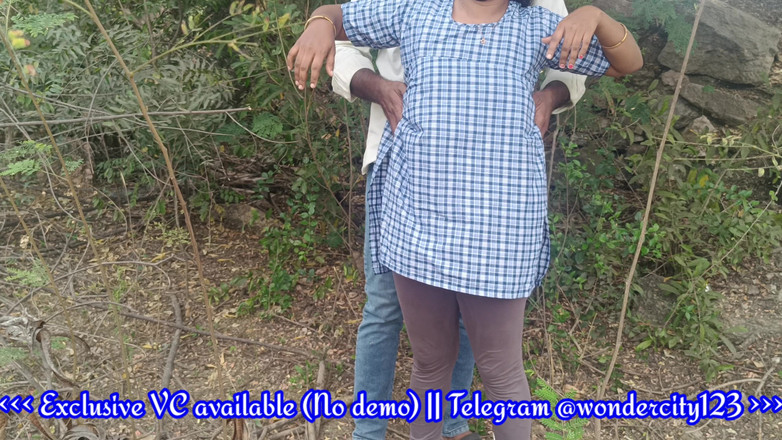 Inba: 여대부 교복