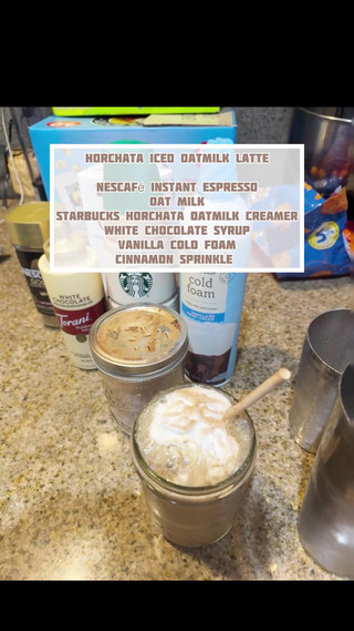 Suzy Wylde: Iced Coffee आपके लड़की Suzy Wylde के साथ हैक्स करती है