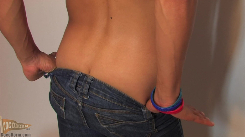 CocoDorm: Avery Alexander