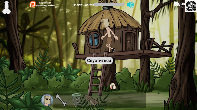 Like A Boss: Complete Gameplay - Fuckerman, Amazons
