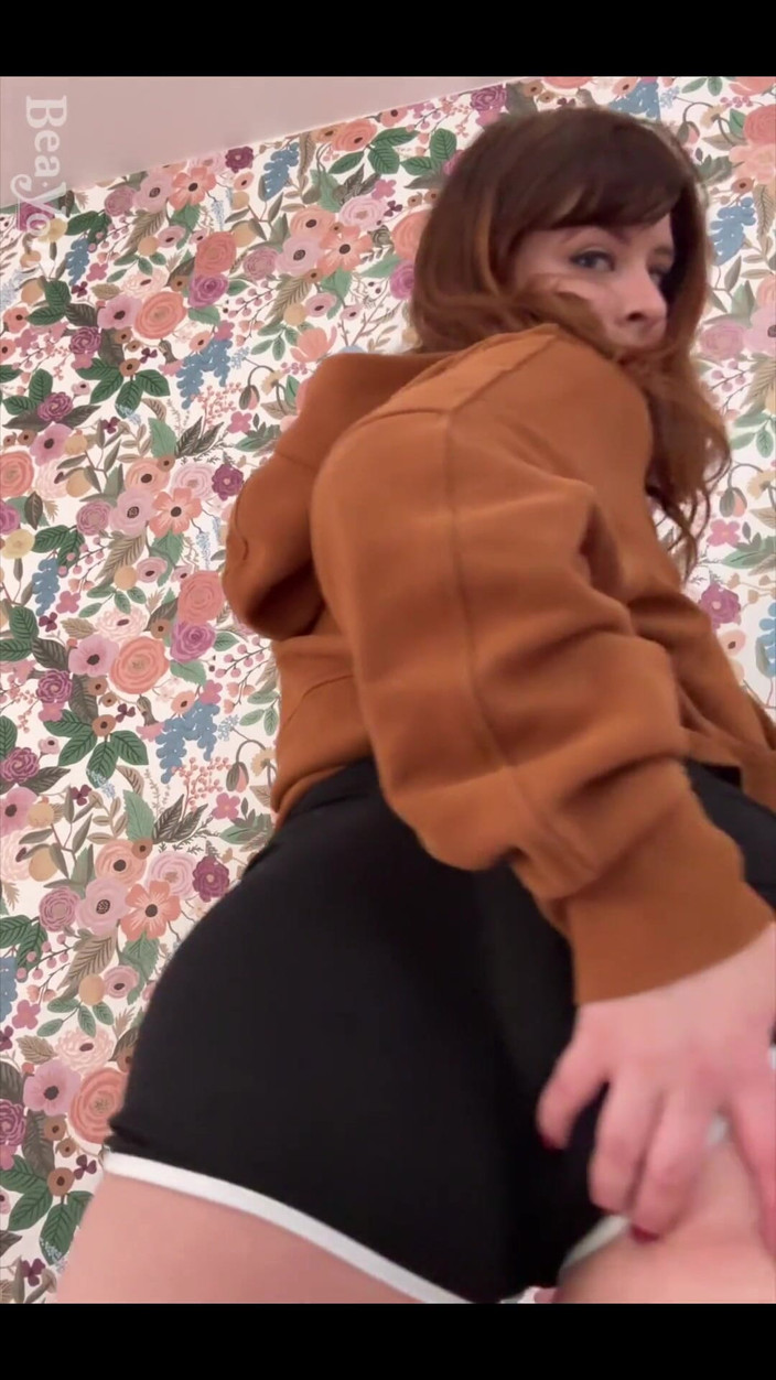 Bea York: Просто маленька зручна спокуса...