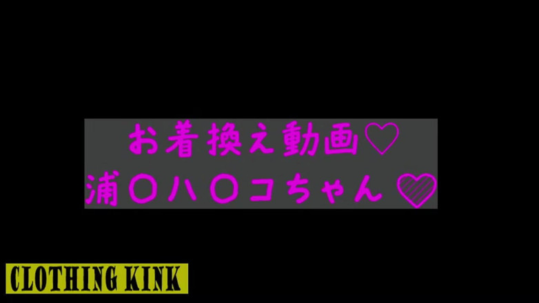 Far east hentai works: Asyalı melek 26713