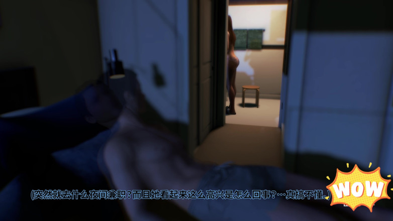 Why fuck so hard: 3D sexy korejská děvka byla ošukaná velkým černým pérem