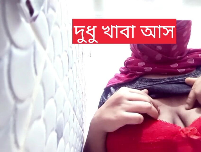 Nazmabd: Bini desi India